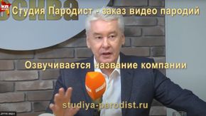 Праздник на удаленке. Как украинские компании проводят новогодние корпоративы онлайн